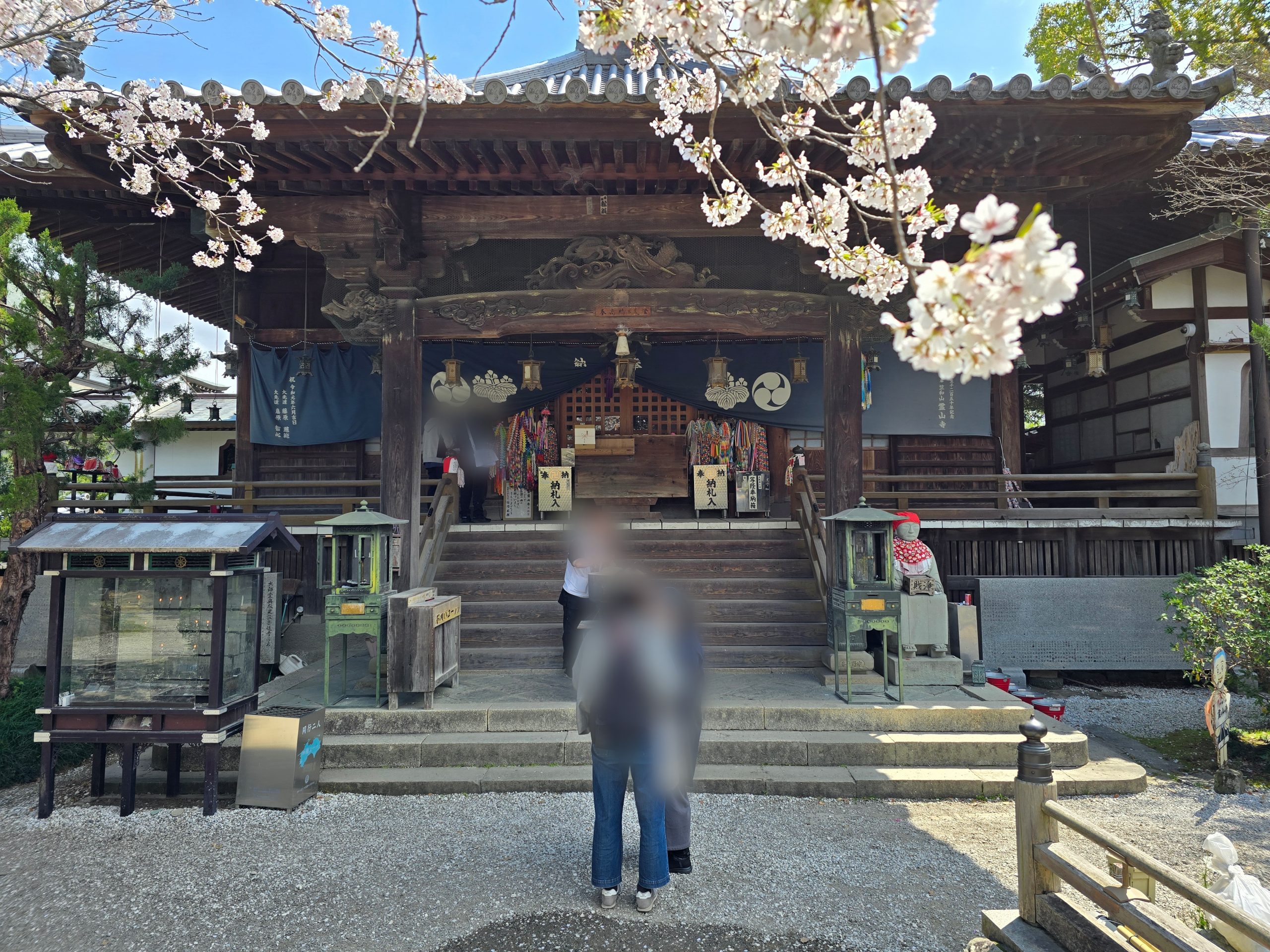 四国八十八ヶ所霊場　第１番札所　霊山寺」大師堂