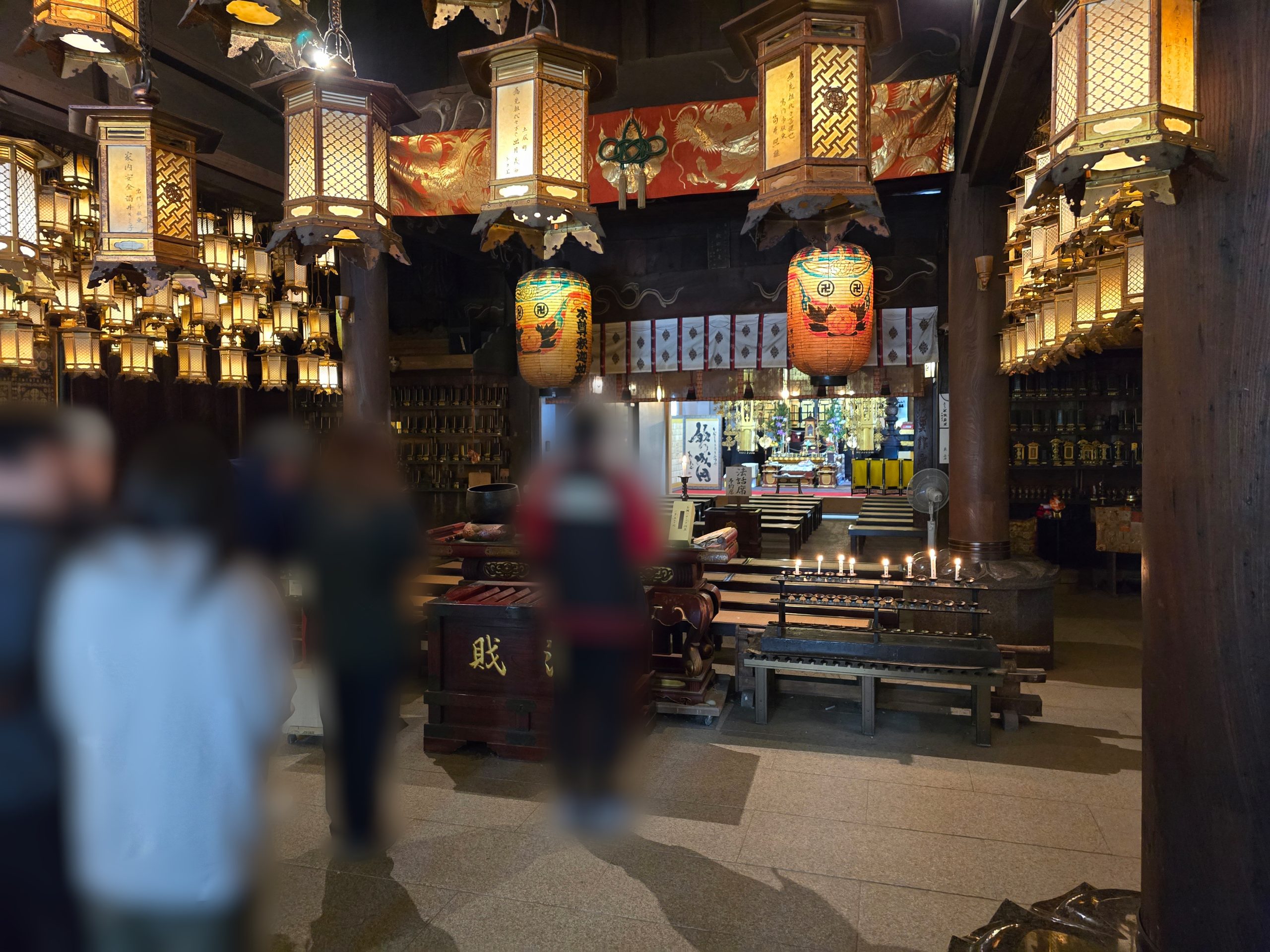 「四国八十八ヶ所霊場　第１番札所　霊山寺」本堂内