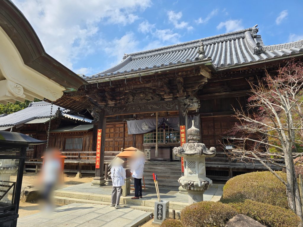 四国八十八ヶ所霊場　第３番札所　金泉寺　本堂