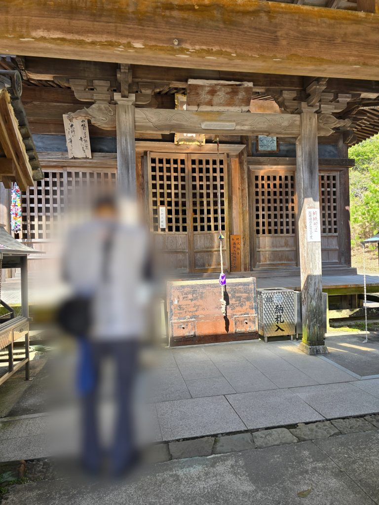 ⇧　四国八十八ヶ所霊場　第８番札所　熊谷寺　大師堂