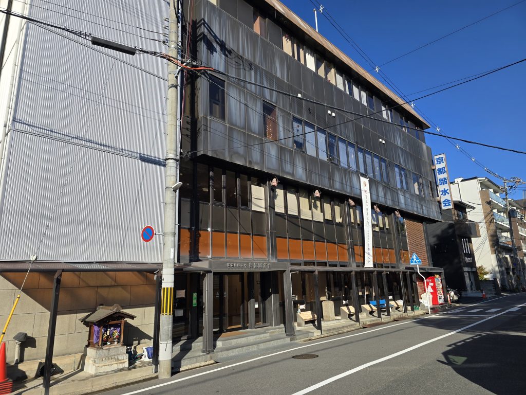 日本赤十字社の水上安全法救助員Ⅰ養成講習会会場 京都踏水会水泳学園